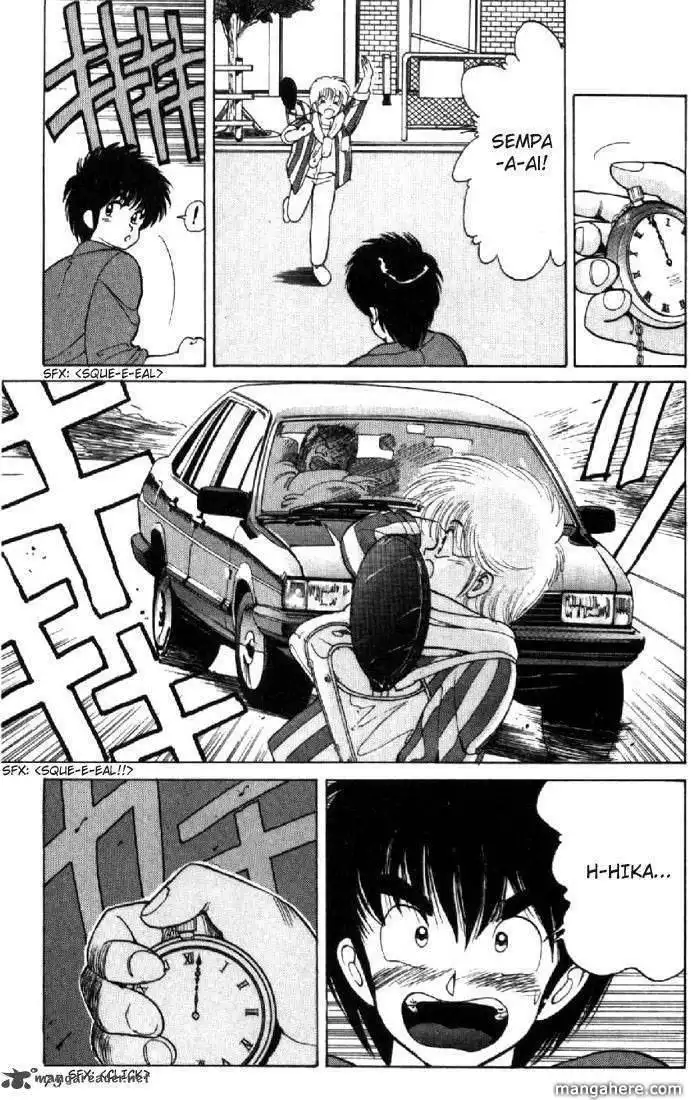 Orange Road Chapter 13 153